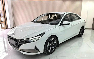 Hyundai Elantra, 2023 год, 1 449 244 рублей, 1 фотография