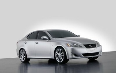 Lexus IS II рестайлинг 2, 2007 год, 1 399 900 рублей, 1 фотография