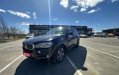 BMW X5, 2014 год, 2 500 000 рублей, 1 фотография