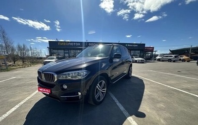BMW X5, 2014 год, 2 500 000 рублей, 1 фотография