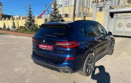 BMW X5, 2021 год, 7 200 000 рублей, 1 фотография