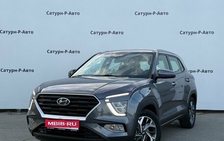 Hyundai Creta I рестайлинг, 2021 год, 2 490 000 рублей, 1 фотография