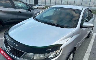 KIA Cerato III, 2012 год, 660 000 рублей, 1 фотография