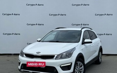 KIA Rio IV, 2018 год, 1 595 000 рублей, 1 фотография