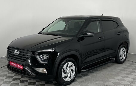 Hyundai Creta, 2022 год, 2 050 000 рублей, 1 фотография