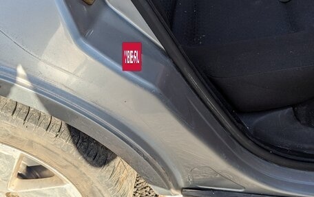 Ford Mondeo III, 2006 год, 295 000 рублей, 12 фотография