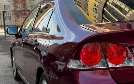 Honda Civic VIII, 2008 год, 780 000 рублей, 7 фотография