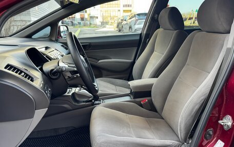 Honda Civic VIII, 2008 год, 780 000 рублей, 12 фотография