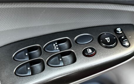 Honda Civic VIII, 2008 год, 780 000 рублей, 14 фотография