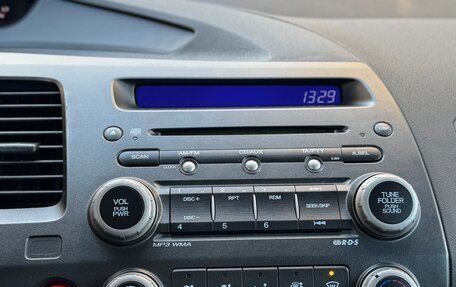 Honda Civic VIII, 2008 год, 780 000 рублей, 17 фотография