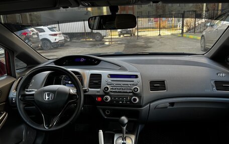 Honda Civic VIII, 2008 год, 780 000 рублей, 16 фотография