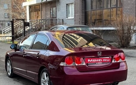 Honda Civic VIII, 2008 год, 780 000 рублей, 5 фотография