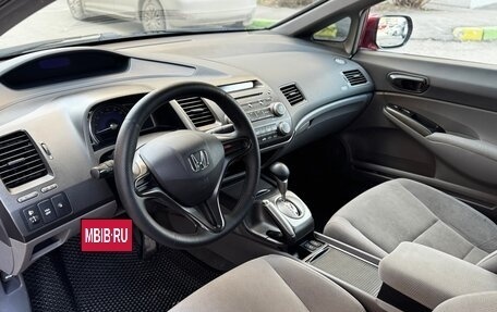 Honda Civic VIII, 2008 год, 780 000 рублей, 11 фотография