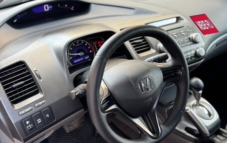 Honda Civic VIII, 2008 год, 780 000 рублей, 13 фотография