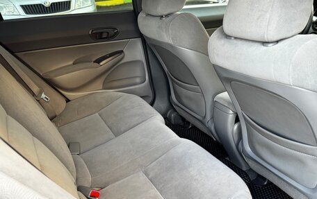 Honda Civic VIII, 2008 год, 780 000 рублей, 20 фотография