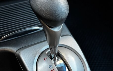 Honda Civic VIII, 2008 год, 780 000 рублей, 19 фотография