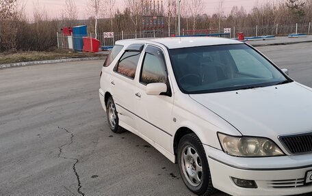 Toyota Vista V30, 2001 год, 360 000 рублей, 4 фотография