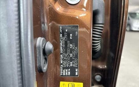 Toyota C-HR I рестайлинг, 2017 год, 1 200 000 рублей, 9 фотография