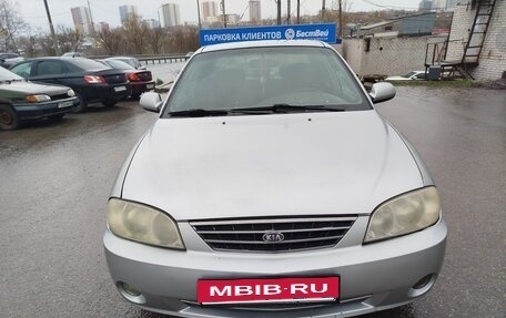 KIA Spectra II (LD), 2006 год, 187 000 рублей, 2 фотография