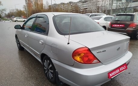 KIA Spectra II (LD), 2006 год, 187 000 рублей, 6 фотография