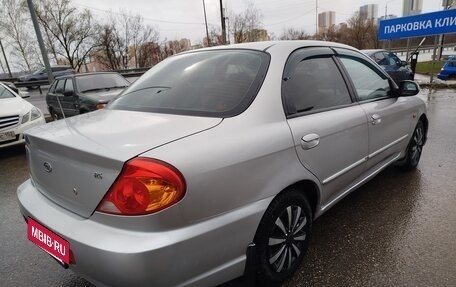 KIA Spectra II (LD), 2006 год, 187 000 рублей, 4 фотография