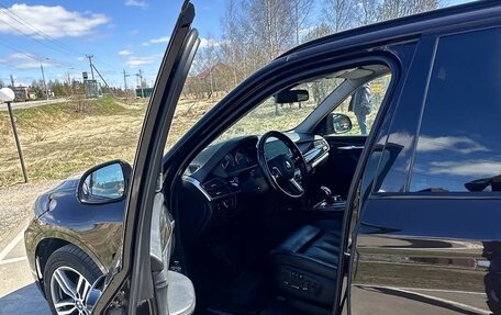 BMW X5, 2014 год, 2 500 000 рублей, 8 фотография