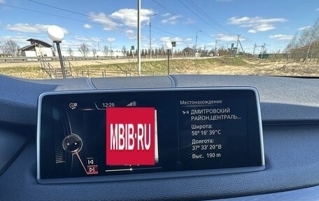 BMW X5, 2014 год, 2 500 000 рублей, 10 фотография