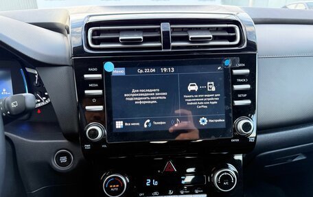 Hyundai Creta I рестайлинг, 2021 год, 2 490 000 рублей, 10 фотография