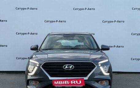 Hyundai Creta I рестайлинг, 2021 год, 2 490 000 рублей, 2 фотография