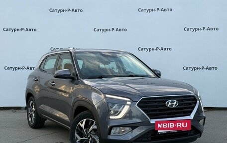 Hyundai Creta I рестайлинг, 2021 год, 2 490 000 рублей, 3 фотография