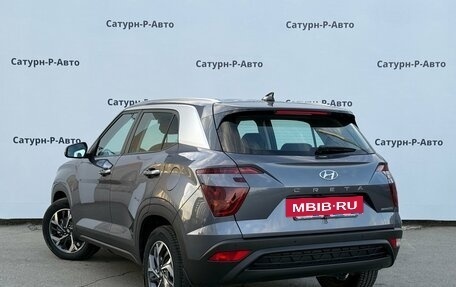 Hyundai Creta I рестайлинг, 2021 год, 2 490 000 рублей, 4 фотография