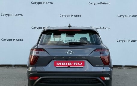 Hyundai Creta I рестайлинг, 2021 год, 2 490 000 рублей, 5 фотография