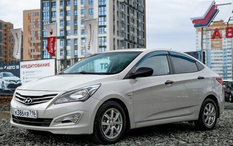 Hyundai Solaris II рестайлинг, 2014 год, 1 129 000 рублей, 2 фотография