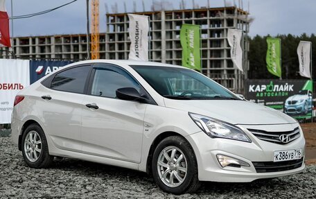 Hyundai Solaris II рестайлинг, 2014 год, 1 129 000 рублей, 4 фотография