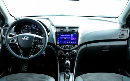 Hyundai Solaris II рестайлинг, 2014 год, 1 129 000 рублей, 8 фотография