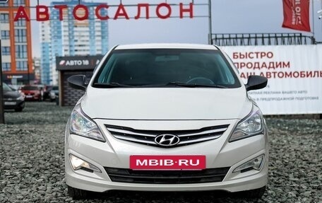 Hyundai Solaris II рестайлинг, 2014 год, 1 129 000 рублей, 3 фотография