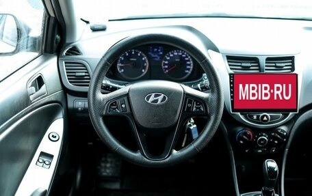 Hyundai Solaris II рестайлинг, 2014 год, 1 129 000 рублей, 15 фотография