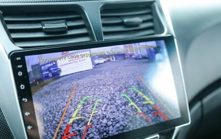 Hyundai Solaris II рестайлинг, 2014 год, 1 129 000 рублей, 19 фотография