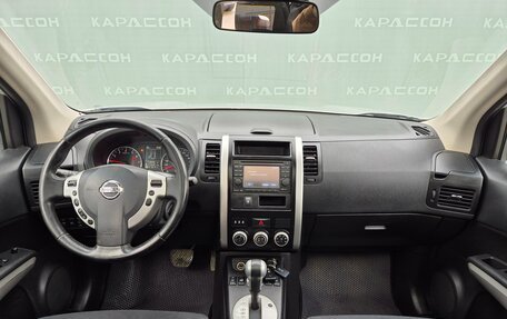Nissan X-Trail, 2013 год, 1 699 000 рублей, 6 фотография