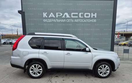 Nissan X-Trail, 2013 год, 1 699 000 рублей, 4 фотография