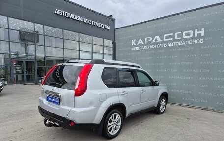 Nissan X-Trail, 2013 год, 1 699 000 рублей, 2 фотография