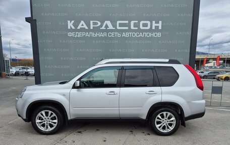 Nissan X-Trail, 2013 год, 1 699 000 рублей, 3 фотография