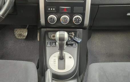 Nissan X-Trail, 2013 год, 1 699 000 рублей, 11 фотография