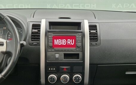 Nissan X-Trail, 2013 год, 1 699 000 рублей, 10 фотография