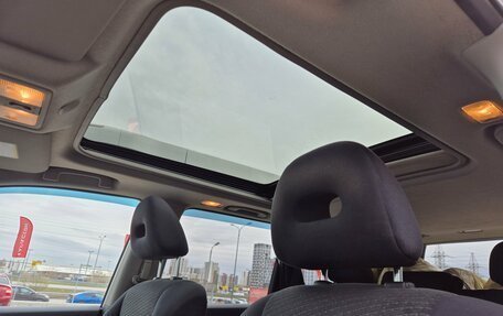 Nissan X-Trail, 2013 год, 1 699 000 рублей, 13 фотография