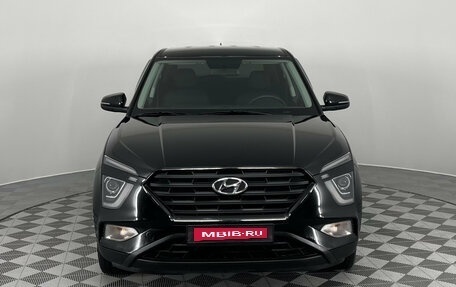 Hyundai Creta, 2022 год, 2 050 000 рублей, 3 фотография