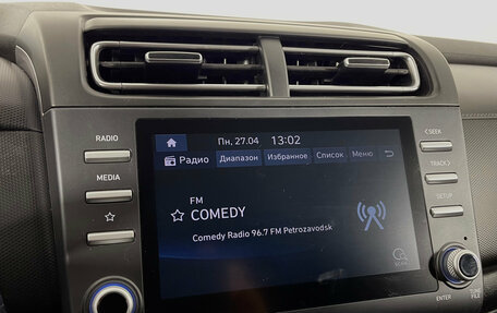 Hyundai Creta, 2022 год, 2 050 000 рублей, 19 фотография