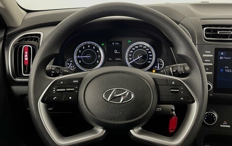 Hyundai Creta, 2022 год, 2 050 000 рублей, 15 фотография