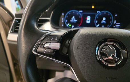 Skoda Rapid II, 2022 год, 1 790 000 рублей, 17 фотография