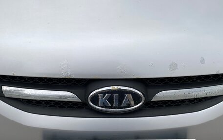 KIA Sportage II, 2008 год, 820 000 рублей, 2 фотография